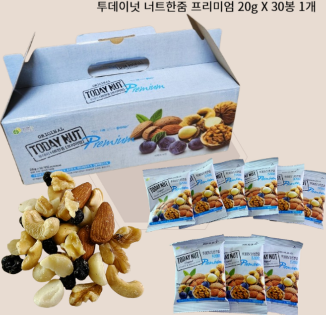 투데이넛 너트한줌 프리미엄 견과 선물세트 30개입 600g, 1세트