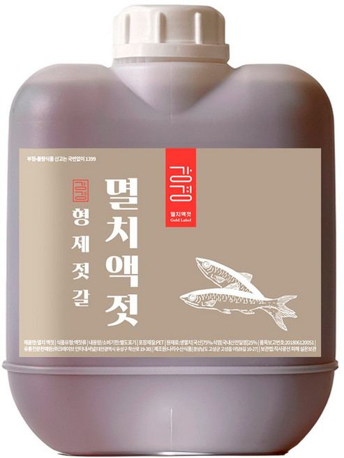 국산 멸치액젓 100% 원액 골드라벨 국산액젓100%, 1개, 5kg