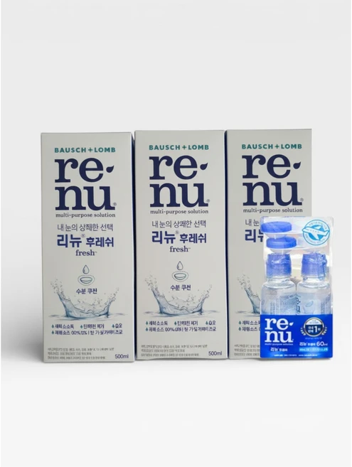바슈롬 리뉴 후레쉬 렌즈세척액 렌즈 생리 식염수 보존액+120ml - 쿠팡