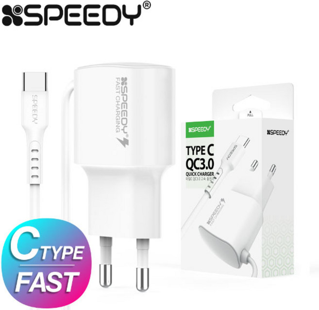 스피디 퀄컴3.0 가정용 C타입 일체형 고속충전기, 화이트, 1개