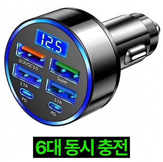디심플 6포트 자동차 시거잭 차량용 충전기, 블랙, 1개
