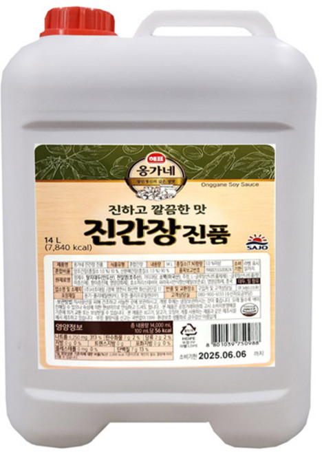 (무)사조 진간장(실온 진품 14Kg)X1개
