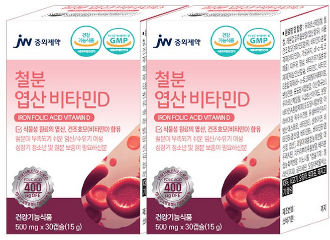 jw중외제약 철분 엽산 비타민D, 2개, 30정