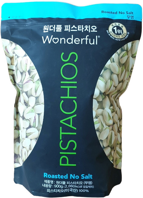 코스트코 원더풀 피스타치오 (무염) 900g