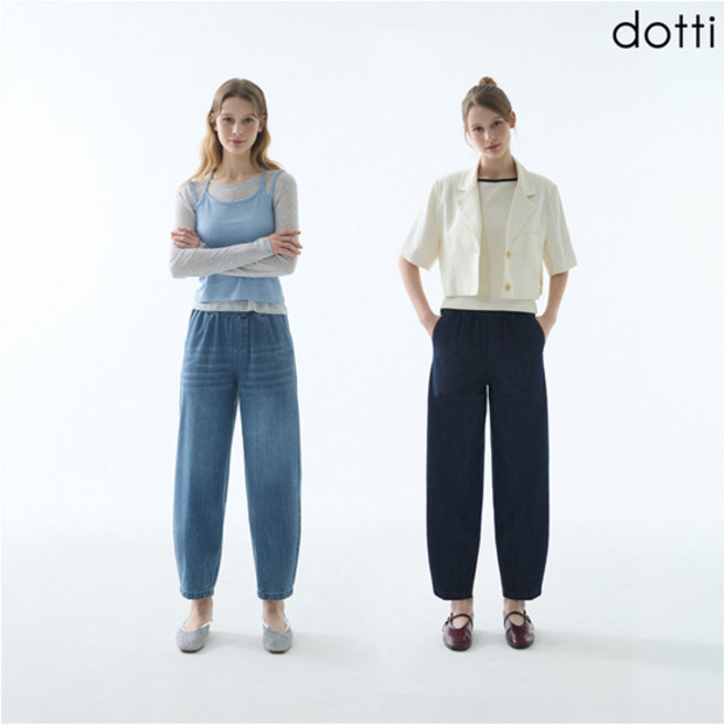[도티] 26SS 여성 시그니처 볼륨 데님 팬츠 2종(D6BDW)