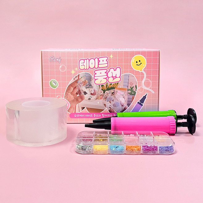 픽101 KC인증 쉽게 만드는 테이프 풍선 전용 만들기 세트 투명 큐브 풍선펫 DIY 키트 총길이 3m 너비 4.8cm, 4.샤이니 세트, 1개