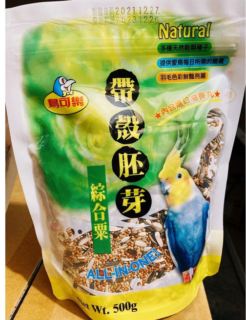 快樂鳥園中型鸚鵡小型鸚鵡 飼料 鳥可樂帶殼胚芽綜合栗, 1個, 500g