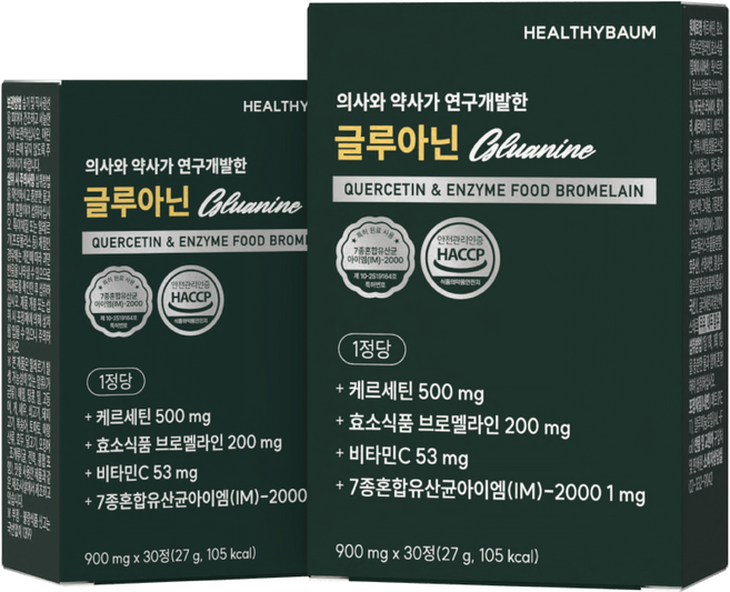 퀘르세틴 브로멜라인 비염 면역력강화 영양제 케르세틴 비타민 고함량, 2박스, 30정