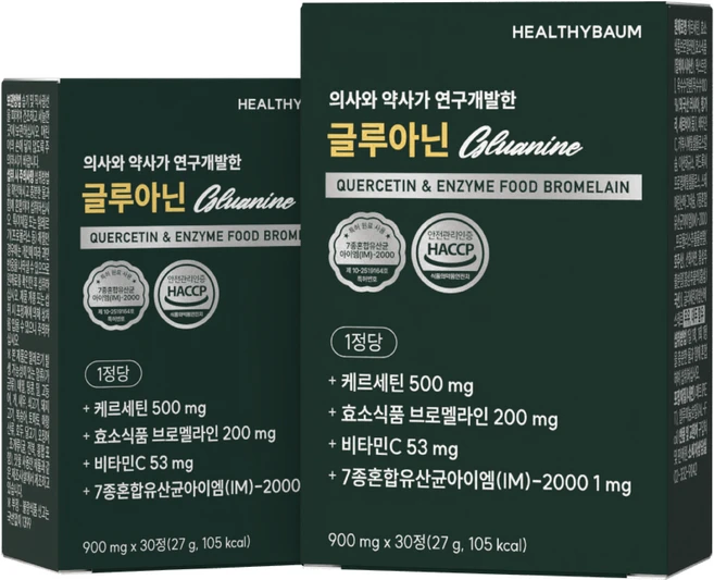 퀘르세틴 브로멜라인 비염 면역력강화 영양제 케르세틴 비타민 고함량, 3박스, 30정 - 쿠팡