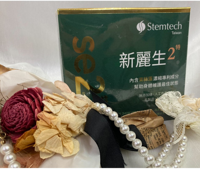 Stemtech 新麗生2 SE2 粉包食品 束絲藻濃縮 專利成分 健康維護 純素食品, 1個
