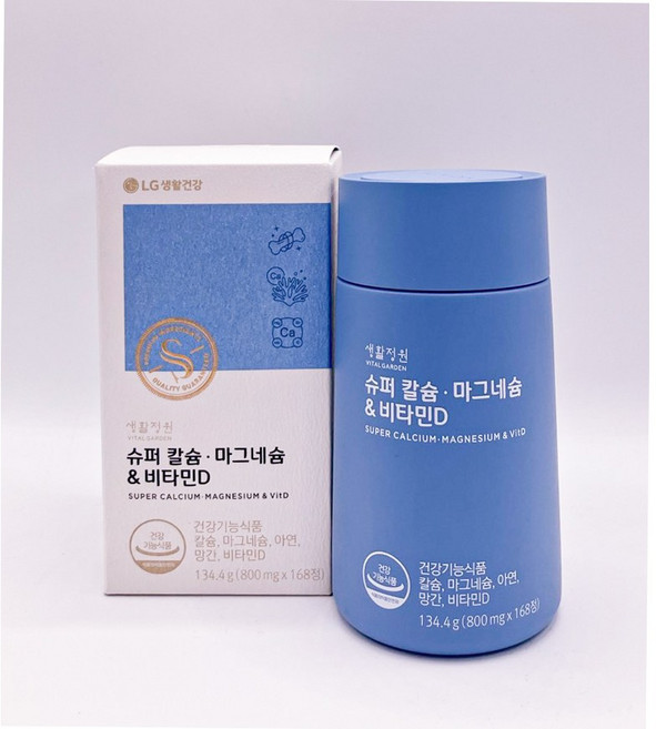 생활정원 슈퍼 칼슘 마그네슘&비타민D(800mgX168정), 1개, 56회분