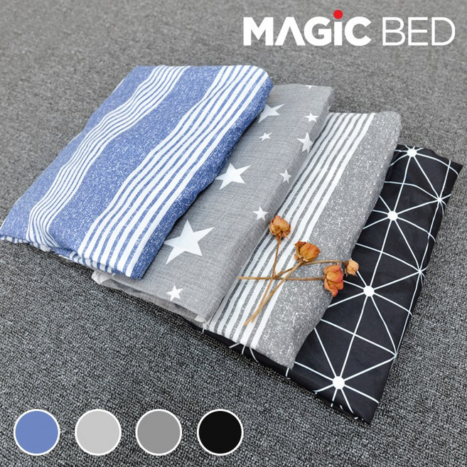 매직베드 3단 접이식 매트리스 전용 통시트 커버, 라인네이비