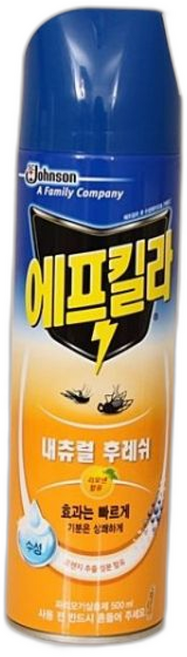 자체제작, 1개
