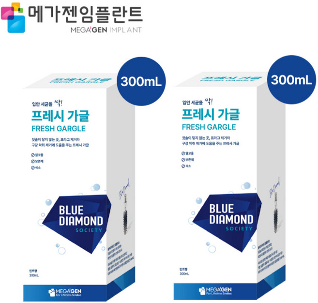 메가젠 오프리케어 프레시 가글 충치예방 입냄새제거 무알콜 자일리톨 스피아민트, 2개, 300ml