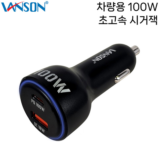 삼성 갤럭시북 NT755XDA NT750XDZ NT750XDA 차량용 충전기 USB-C 100W PD QC PPS 듀얼 LED 시거잭