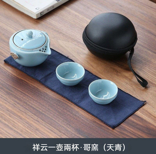 祥云一壶两杯·哥窯 (天青) 旅行茶具, 1個, 壹壺二杯+包（送茶巾）, N/A, 壹壺二杯+包（送茶巾）
