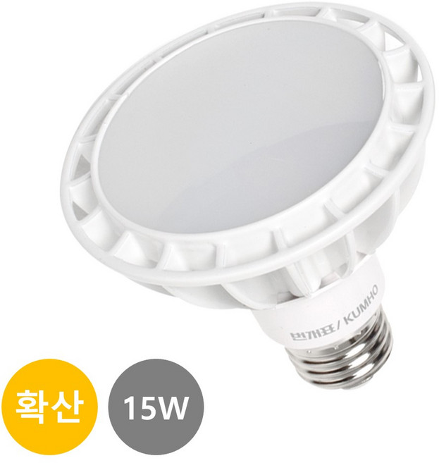 번개표 LED 파30 15W 확산형 전구색(주황색빛), 4개
