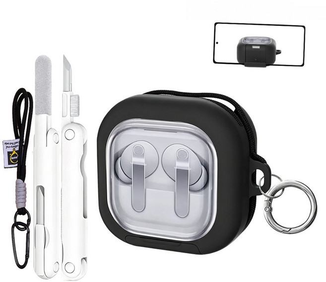 홈해락 갤럭시 버즈 4 / 버즈4 프로 케이스 실리콘 TPU 커버 잠금 기능, 1개, 블랙, 갤럭시 버즈4 프로 / 갤럭시 버즈4