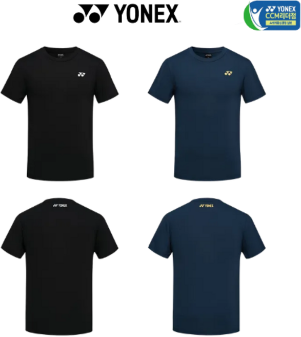 요넥스 티셔츠 269TR001M 배드민턴 기능성 기획 반팔 상의 남성용 스매쉬스포츠