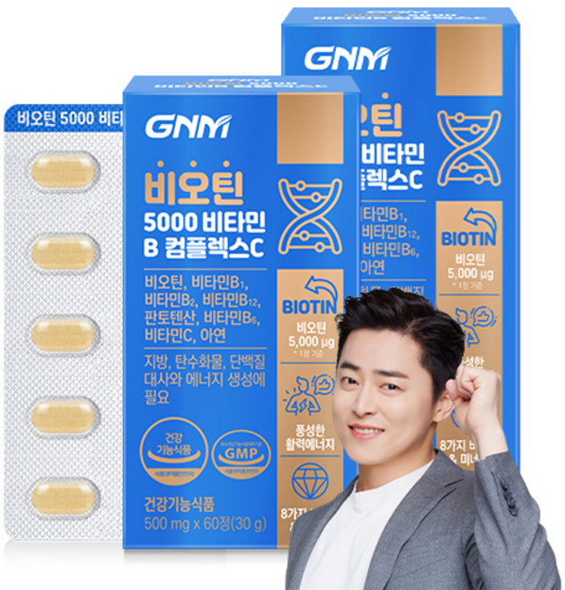 자연의품격 비오틴 5000 비타민B 컴플렉스C 30g, 60정, 2개