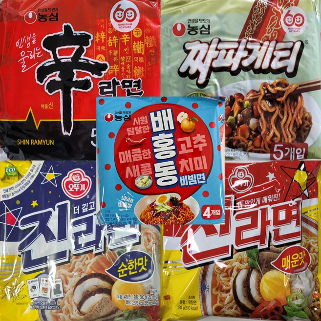송라면 인기라면 5종 혼합세트 봉지라면 골라담기 농심오뚜기 신라면2 + 찌파게티2 + 진라면 매운맛2 + 배홍동2 + 진라면 순한맛2