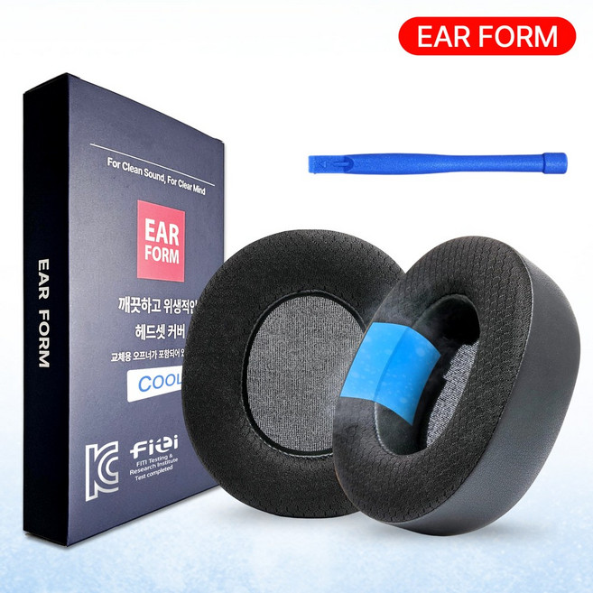 이어폼 스틸시리즈 아크티스 노바 프로 쿨링 헤드셋 커버 NOVA PRO 호환 쿠션, 1개, 쿨링 H852, 이어패드(좌+우)한쌍