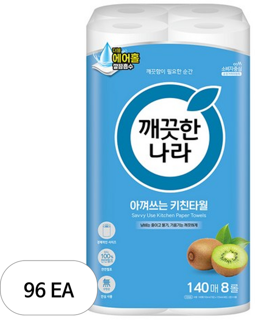 깨끗한나라 아껴쓰는 천연펄프 키친타올, 140매, 96개