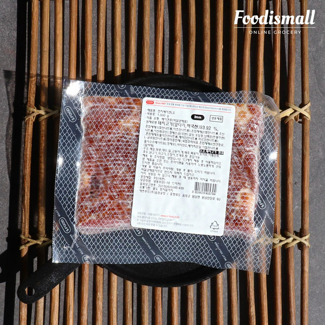 에쓰푸드 전지 베이컨 3mm 슬라이스 1kg, 1개