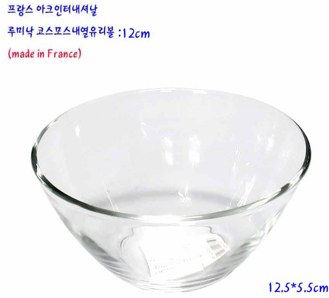 프랑스루미낙유리볼-루미낙코스모스내열유리볼/공기 :12cm, 1개, 화이트