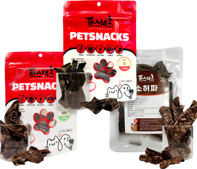 [펫스낵스] 제조일 15일 이내 도축된 한우, 100g, 4개, 국내산 소간 2봉 + 소허파 1봉 + 소염통 1봉