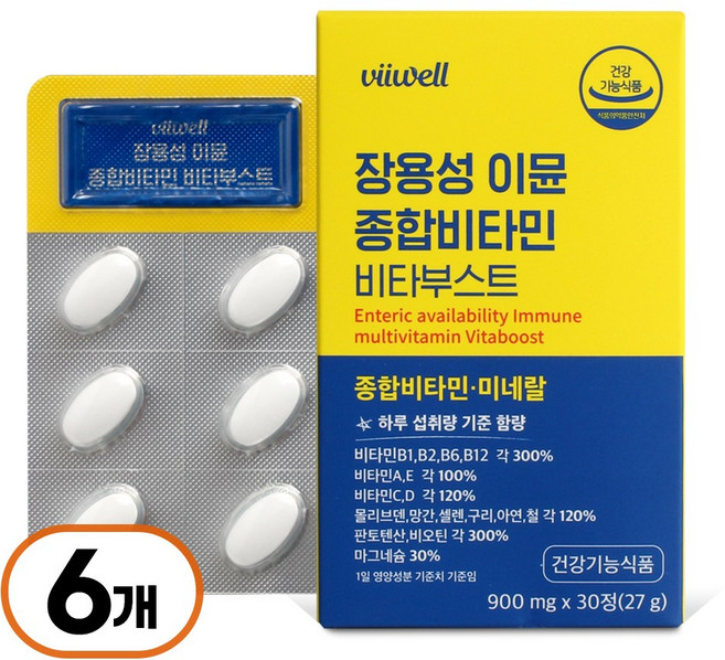 이뮨 종합비타민 장용성 코딩 정제 공복 섭취 19개 영양소 함유 만족 학생 직장인 피로 영양섭취 부족 면역력 신진대사 항산화 식약처 인정 건강기능식품, 6개, 30정