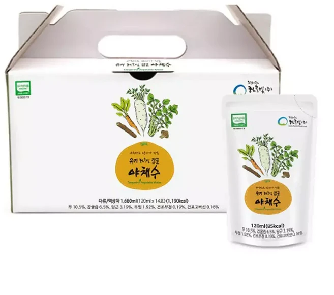 유기하늘빛 감귤야채수120mx14개 2박스 당근 우엉 레몬 프락토올리고당, 1개, 120ml