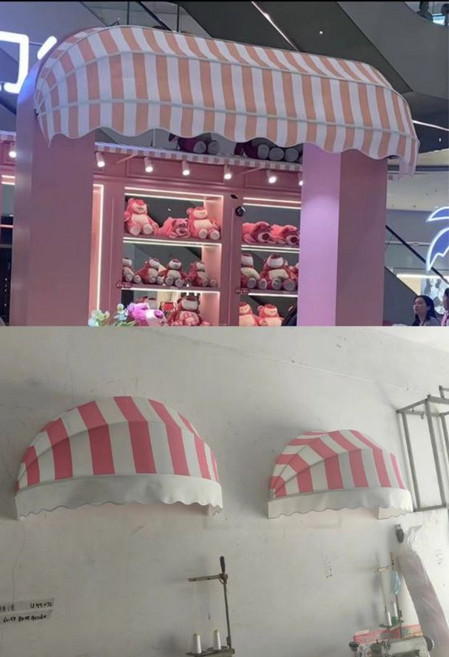 둥근 어닝 반원형 지붕 캐노피 방수 현관 프랑스풍 차양막 창문 처마 카페, 맞춤 제작, 스트라이프 1㎡