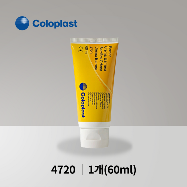 콜로플라스트 컴필베리어 크림 60ml 4720 욕창 피부보호크림 기저귀발진, 1개