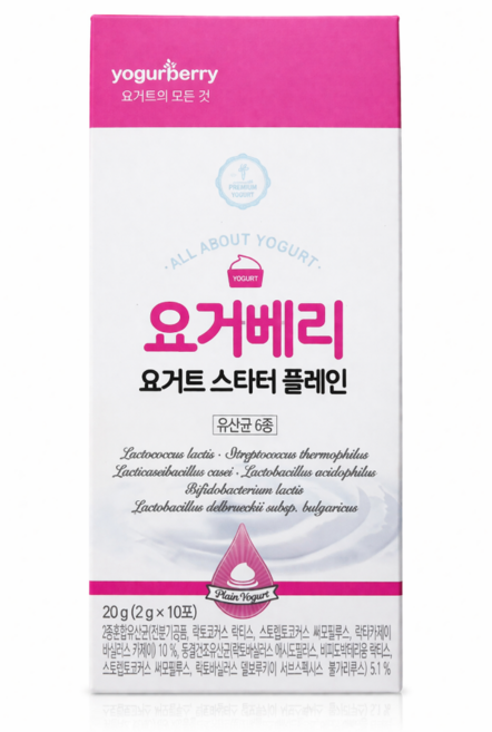 요거베리 스타터 플레인 요거트 파우더, 2g, 10개입, 1개