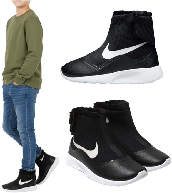 나이키 탄준 하이 키즈 방한 부츠 어린이 아동 겨울 털신 신발 170-220mm 주니어 남아 여아