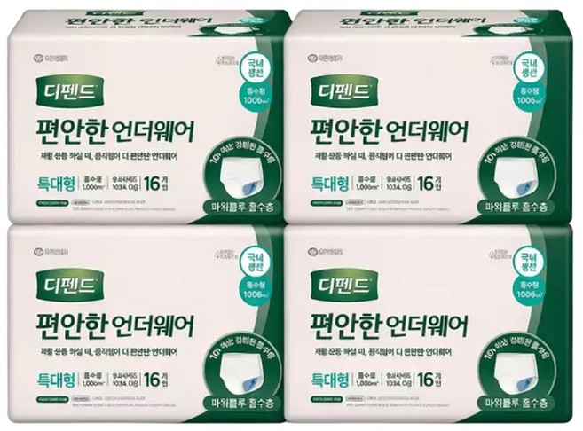 디펜드 편안한 언더웨어 일반 특대형 성인용 팬티 기저귀 16매x4팩 (64매), 16매, 4박스