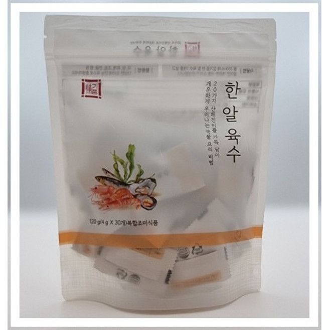 [AMWAY] 한국암웨이 정기품 한 알 육수 2개