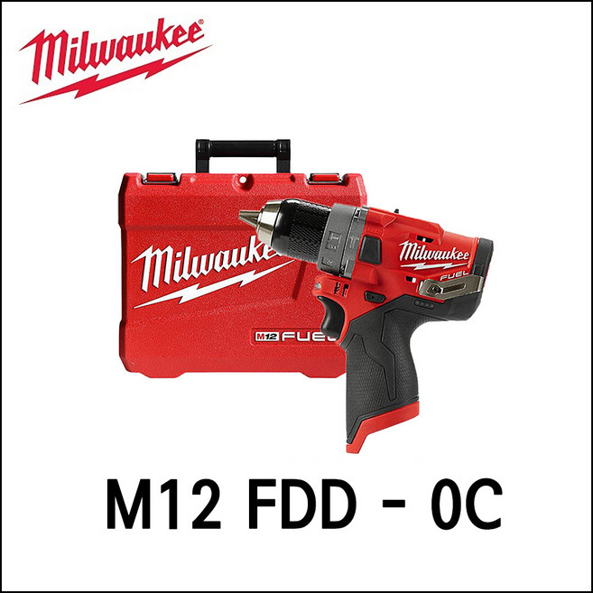 밀워키 12V FUEL 드릴 드라이버II 베어툴(하드케이스)_M12 FDD-0C, 1개