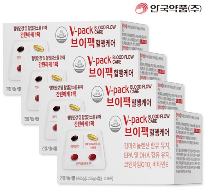 [안국약품] 브이팩 V-PACK 혈행케어 30포X4박스(4개월분), 4개, 67.65g