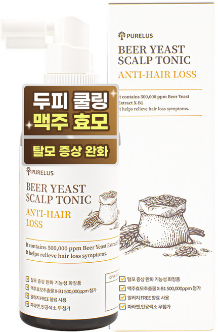 맥주효모 탈모 토닉 두피 열 각질 제거 쿨링 미스트 어성초 스프레이 쿨 헤어 토닉, 1개, 100ml