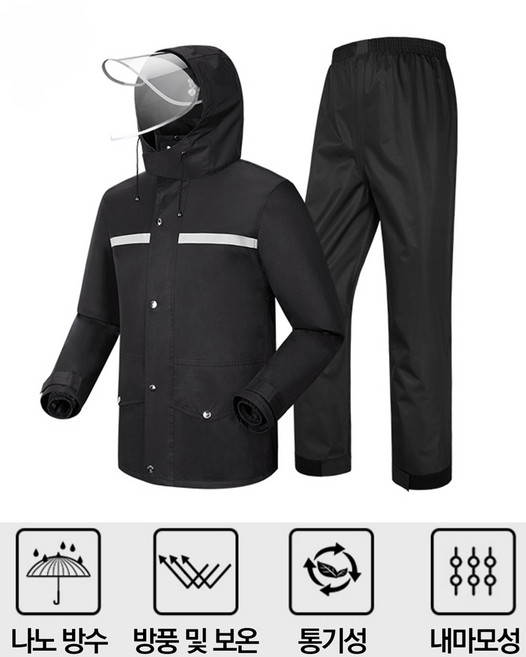 나노방수원단 비옷 상하의세트 우의 낚시 등산 배달, 블랙, 1개