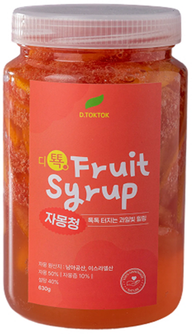 디톡톡 수제 자몽청 630g, 1개, 1개입