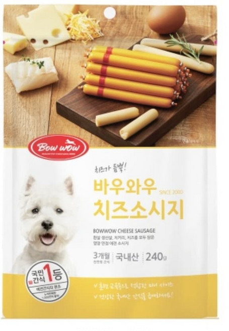 (2개)바우와우 치즈 소시지 14개입, 2개, 240g