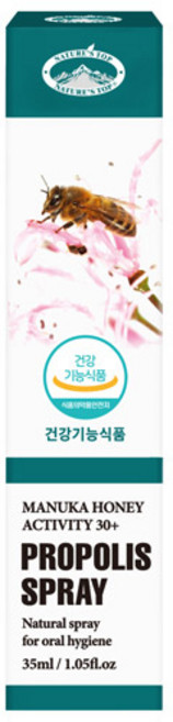 네이쳐스탑 프로폴리스 스프레이, 35ml, 1개