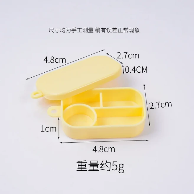 오브제 상자 패스트 푸드 도시락 모델 주방 장면 빈 DIY 시뮬레이션 소형 음식 놀이 홈 장식 공예품, 01 as shown as picture, 05 yellow-A