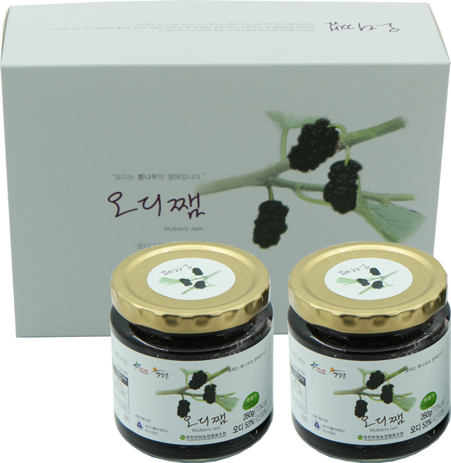무농약 오디쨈 토종 오디 달지않은 맛있는 오디쨈 선물세트 2입, 260g