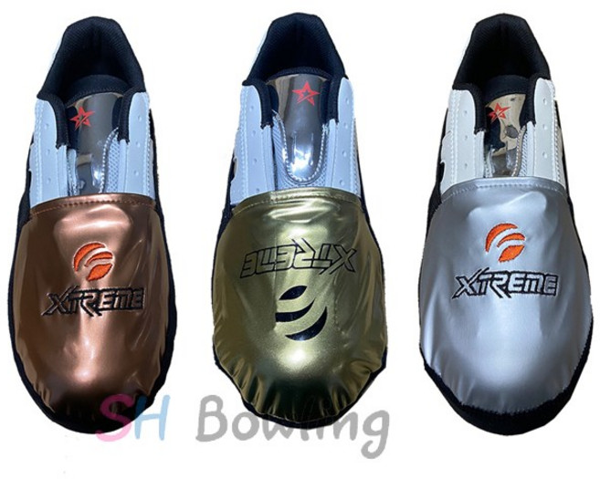 익스트림 볼링화 슬라이딩 커버 볼링용품, 실버