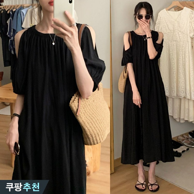(브랜드 추천) 150kg까지 빅사이즈 여성 햅번 오프숄더 펀칭 휴양지 여행 원피스 여름 편한 심플 반팔 모던 플리츠 핏 예쁜 매력 날씬해보이는 시원한 검정 롱 플레어 원피스