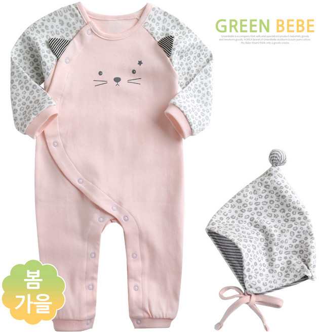 그린베베 국내생산 호피냥 우주복 2종셋트